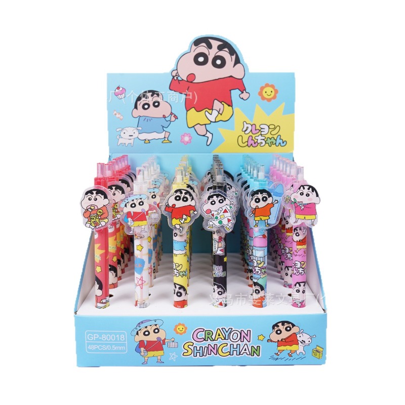 Is Stationery Office Supply - 48 개/상자 크레용 신찬 포인트 펜