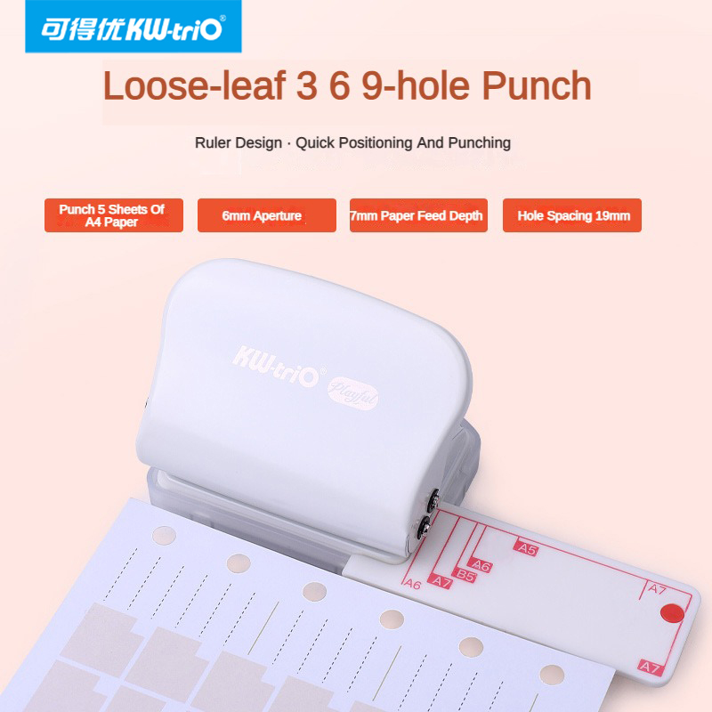 KW-Trio A5 B5 A6 3 홀 6 홀 9 홀 휴 - Paper Punch 3 Hole 리뷰 및 가격