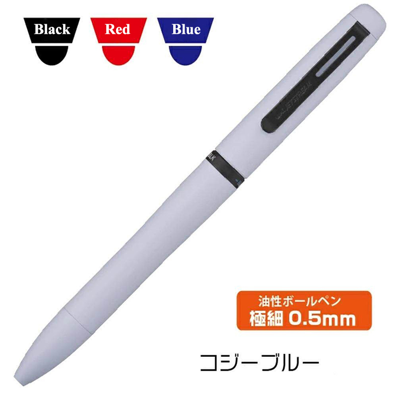 1pc 일본 UNI JETSTREAM 프라임 다기능 펜 - Stationery Supply Business 리뷰 및 가격